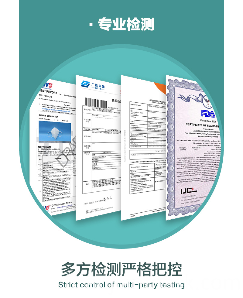 Masque de protection jetable Kn95 Disposable Protective Kn95 Face Mask